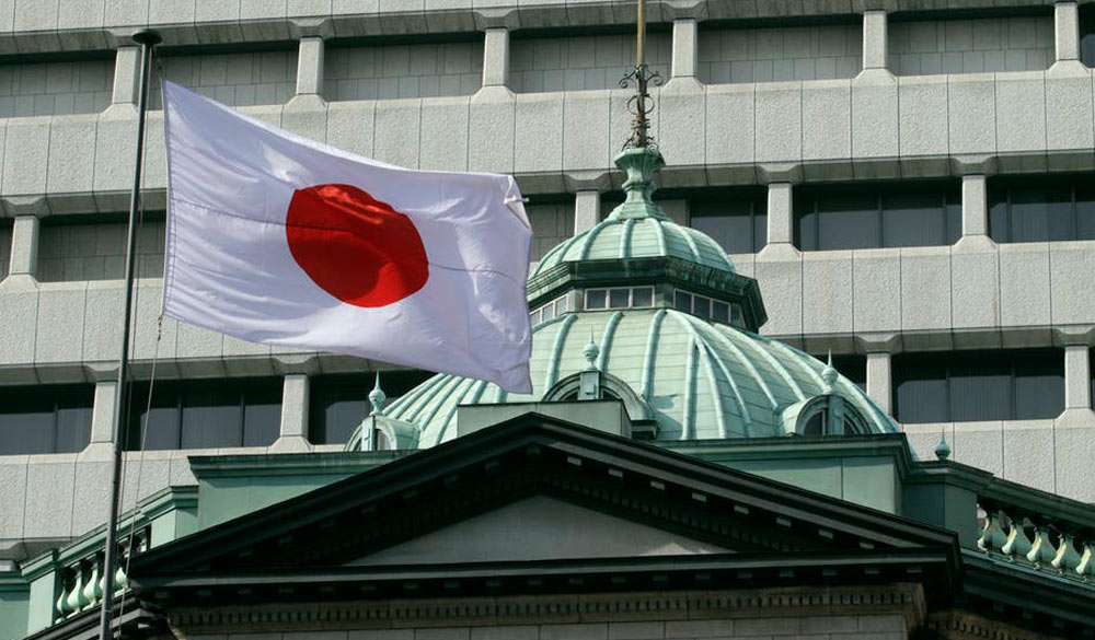 Bank of Japan Makes Historic Move, Ends Negative Rates Regime