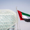 الإمارات تحقق رقماً قياسياً في حجم التجارة الخارجية غير النفطية في عام 2023 .. بـ 952 مليار دولار
