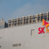 SK Hynix (Nvidia supplie) to Invest $3.87 Billion in U.S. Chip Facility, Boosting Domestic Semiconductor Production