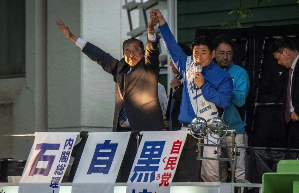 Japan’s Political Crossroads: Election Threatens LDP’s Hold on Power