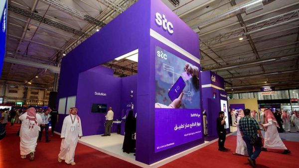 صندوق الاستثمارات العامة يبيع جزءًا من حصته في STC بقيمة 3.86 مليار ريال للأجانب