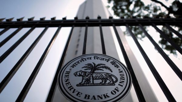 India Central Bank to Launch Cloud Services in 2025