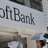 SoftBank Posts Impressive Gains Amid AI Investment Boom