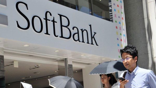 SoftBank Posts Impressive Gains Amid AI Investment Boom