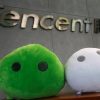 Tencent Takes on Amazon and Microsoft with WeChat Integration