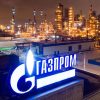 Russia’s Gazprom to Cut Gas Supplies to Moldova Starting January 1 Over Disputed Debt