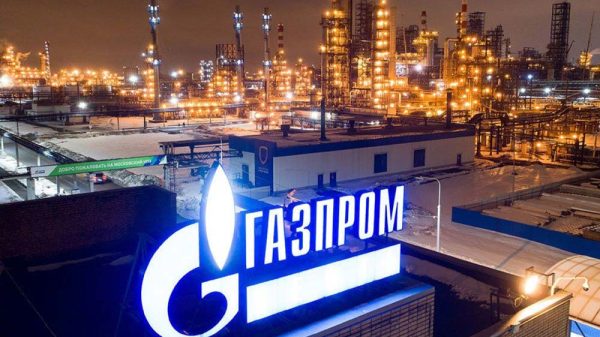 Russia’s Gazprom to Cut Gas Supplies to Moldova Starting January 1 Over Disputed Debt