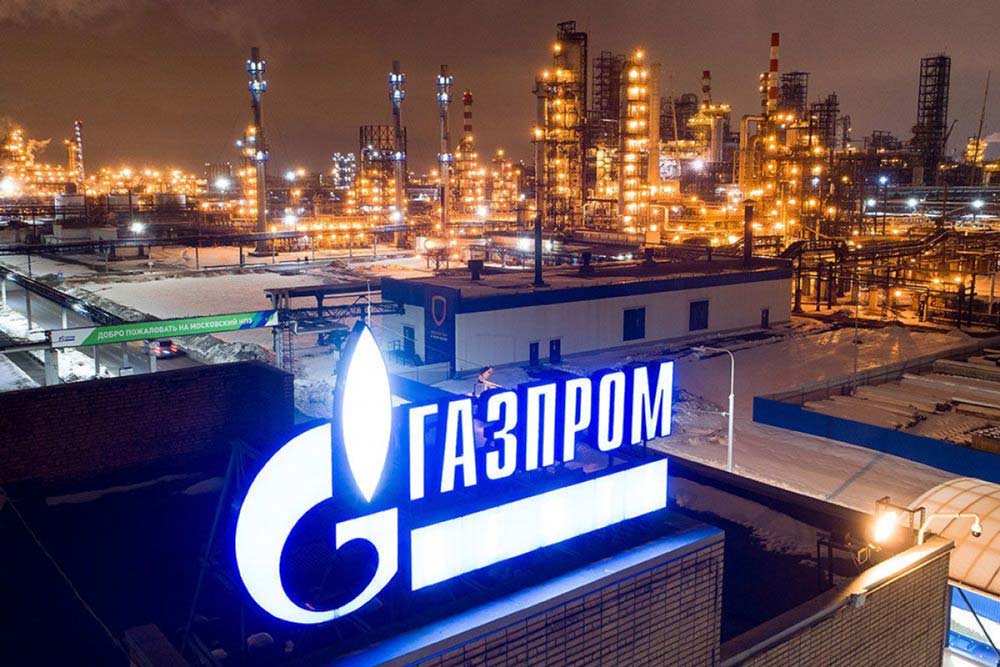 Russia’s Gazprom to Cut Gas Supplies to Moldova Starting January 1 Over Disputed Debt