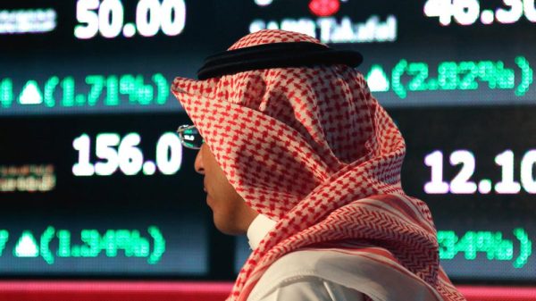 التسهيلات الاستثمارية الجديدة تضيف 6.3 مليار ريال لقطاع العقارات في السعودية