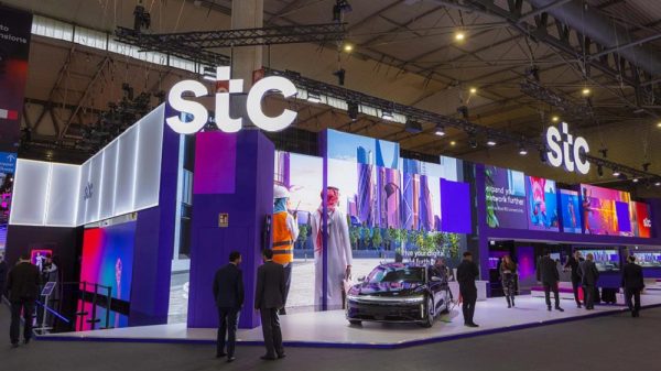 16.1 مليار دولار قيمة علامة STC التجارية لتكون ضمن أقوى 10 شركات اتصالات عالمياً