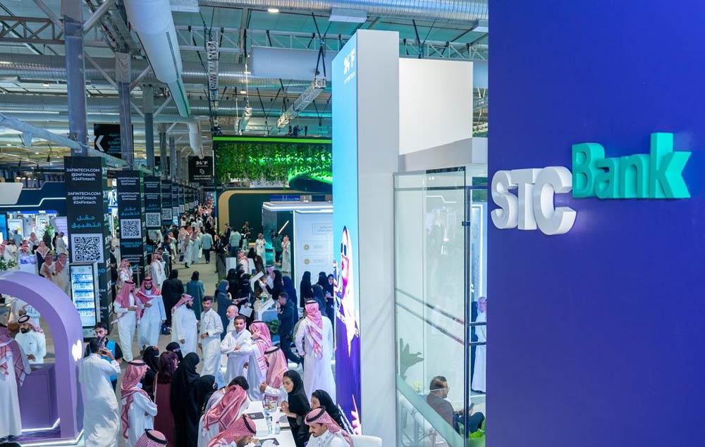 STC Bank يعلن عن خدمات مصرفية رقمية مبتكرة متوافقة مع الشريعة الإسلامية