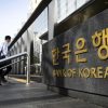 Why U.S. Tariffs Are a Bigger Concern Than Political Instability for South Korea