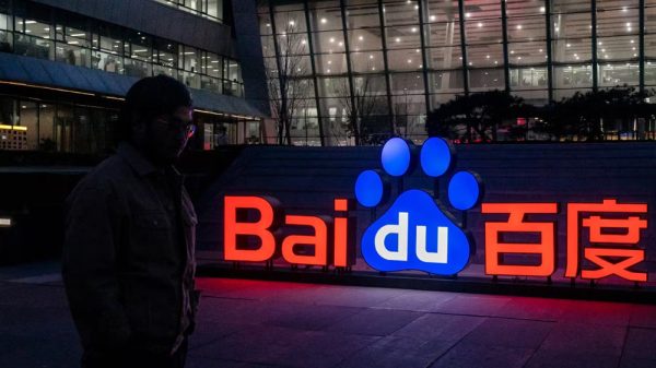 Baidu’s Next-Gen AI Model to Challenge OpenAI, DeepSeek in 2025