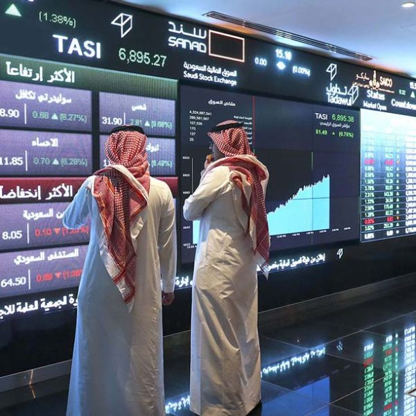 تحركات إيجابية في سوق الأسهم السعودية وارتفاع تاسي رغم تراجع السيولة