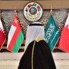 التكامل الصناعي الخليجي .. رؤية اقتصادية شاملة لمواجهة تحديات المستقبل
