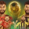 الاتحاد والقادسية .. صراع الذهب في نهائي كأس الملك في 30 مايو