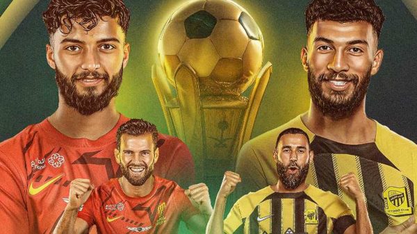 الاتحاد والقادسية .. صراع الذهب في نهائي كأس الملك في 30 مايو