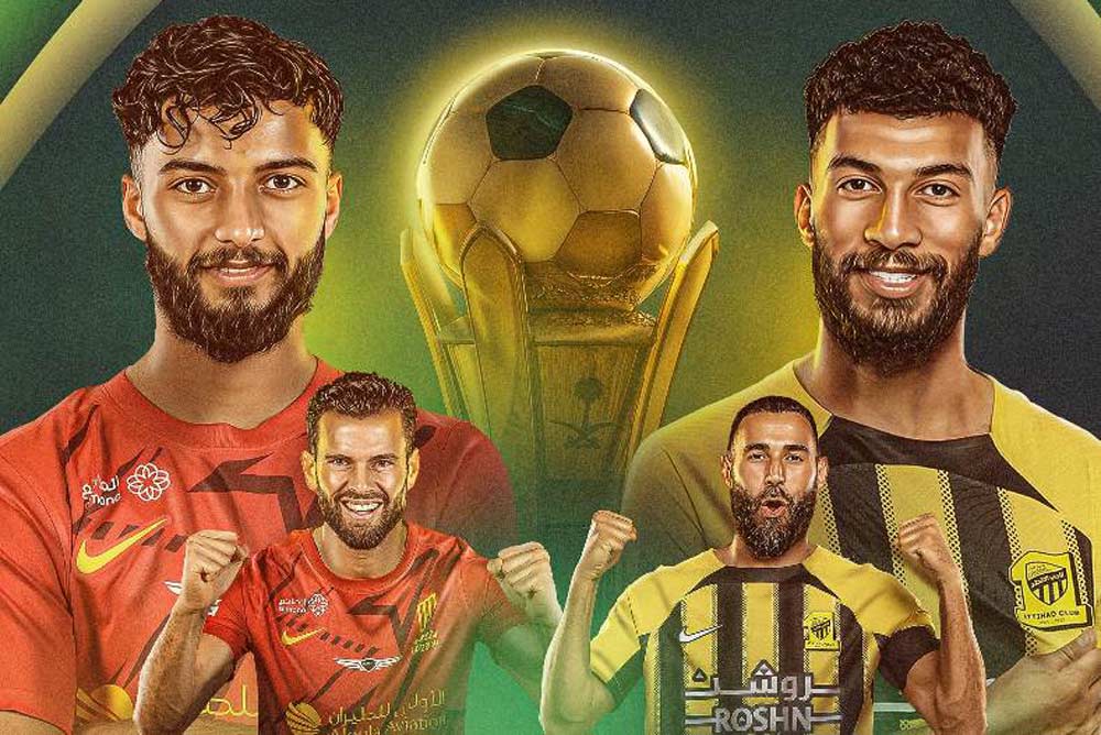 الاتحاد والقادسية .. صراع الذهب في نهائي كأس الملك في 30 مايو