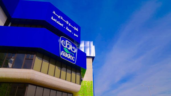 قطاع التصنيع الغذائي في المملكة يقود نمو إيرادات “نادك” في الربع الأول إلى مليار ريال