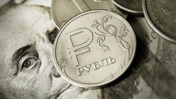 How the Russian Ruble Became Among 2025 Strongest Currencies Against All Odds