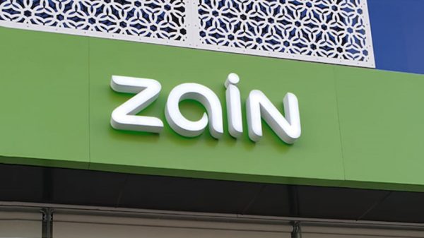 زين السعودية تسجل مكاسب استثنائية مع استمرار التوسع في قطاع الأفراد