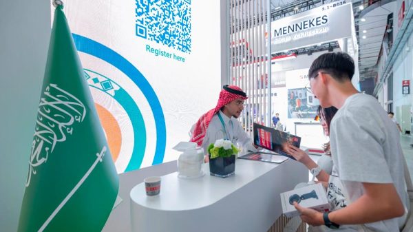 السعودية تستضيف القمة 21 لـ”اليونيدو”: 173 دولة في الرياض ضمن قمة الصناعة العالمية