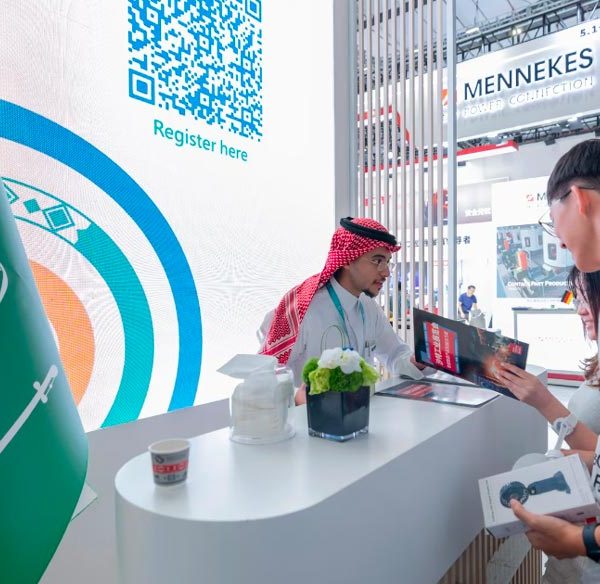 السعودية تستضيف القمة 21 لـ”اليونيدو”: 173 دولة في الرياض ضمن قمة الصناعة العالمية