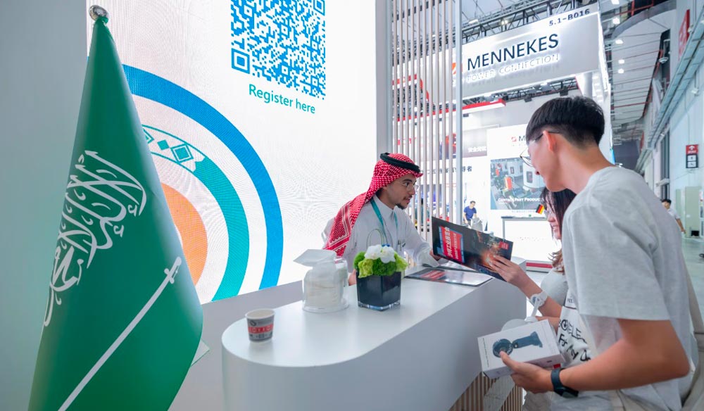 السعودية تستضيف القمة 21 لـ”اليونيدو”: 173 دولة في الرياض ضمن قمة الصناعة العالمية