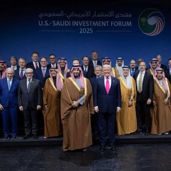 منتدى الاستثمار السعودي-الأمريكي 2025 .. تعاون اقتصادي بحجم 575 مليار دولار