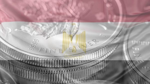 سعر الفضة اليوم في مصر الخميس 8-1-2026
