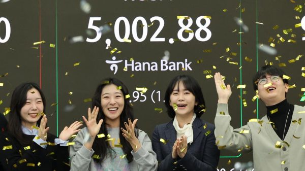 كوريا الجنوبية تتجاوز ألمانيا في أسواق الأسهم وتحتل المركز 10 عالمياً