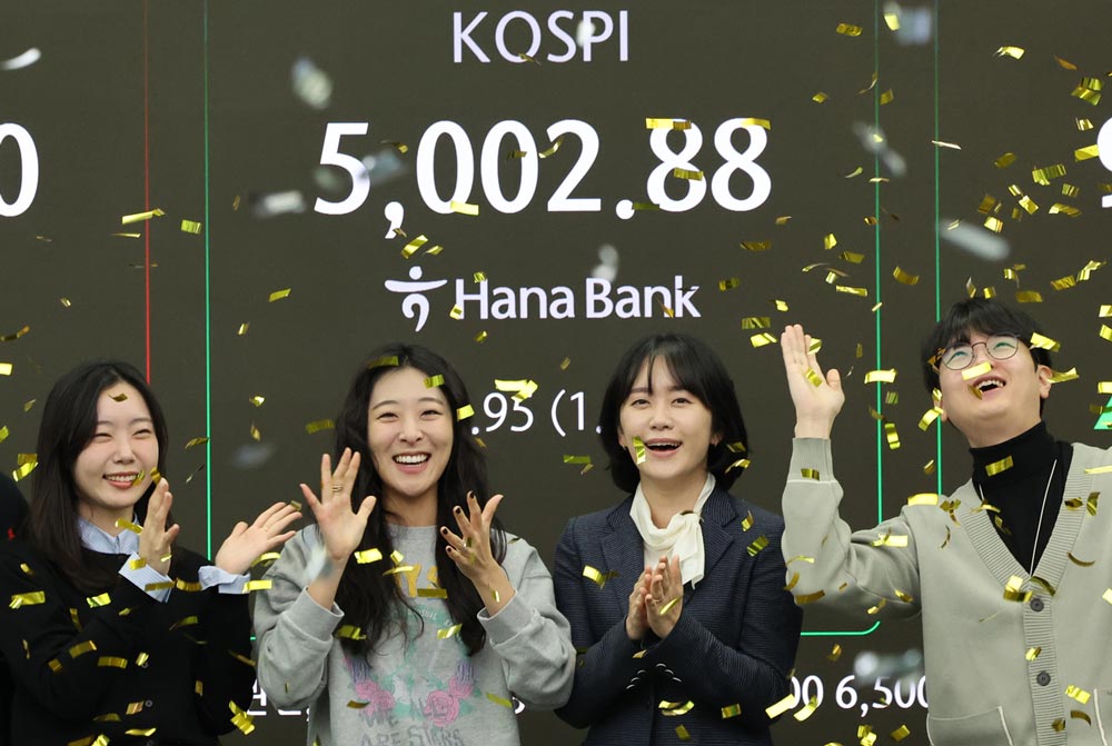 كوريا الجنوبية تتجاوز ألمانيا في أسواق الأسهم وتحتل المركز 10 عالمياً