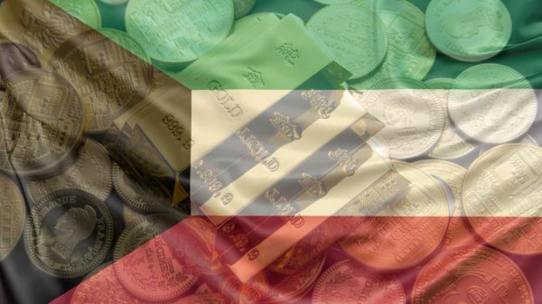 سعر الذهب اليوم في الكويت الإثنين 5-1-2026