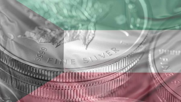 سعر الفضة اليوم في الكويت الجمعة 9-1-2026