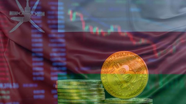 العملات الرقمية مقابل الريال العماني اليوم الإثنين 5-1-2026