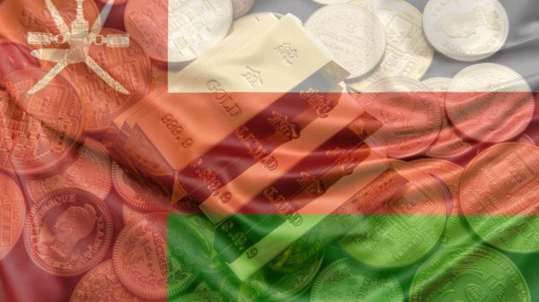 سعر الذهب اليوم في سلطنة عمان الجمعة 9-1-2026