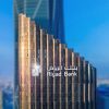 إصدار جديد من بنك الرياض .. أدوات دين دولارية للمستثمرين المؤهلين