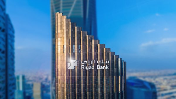إصدار جديد من بنك الرياض .. أدوات دين دولارية للمستثمرين المؤهلين