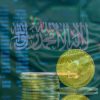 العملات الرقمية مقابل الريال السعودي اليوم الخميس 8-1-2026