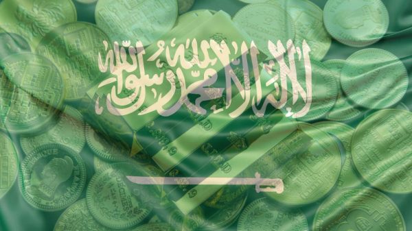 سعر الذهب اليوم في السعودية الجمعة 9-1-2026