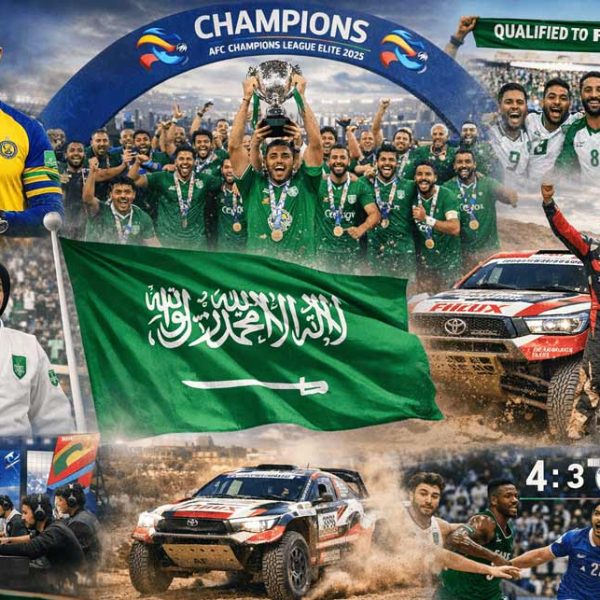 35 حدث رياضي عالمي في 2025 .. السعودية تعزز مكانتها على خارطة الرياضة الدولية