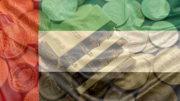 سعر الذهب اليوم في الإمارات الإثنين 5-1-2026