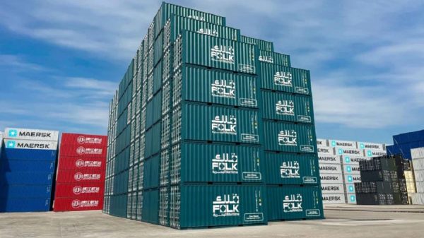 استجابة للتحولات الجيوسياسية .. “فُلك البحرية” تُعيد توجيه خطوطها  للبحر الأحمر